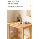 テーブル ナチュラル 無垢材 hsq-3495