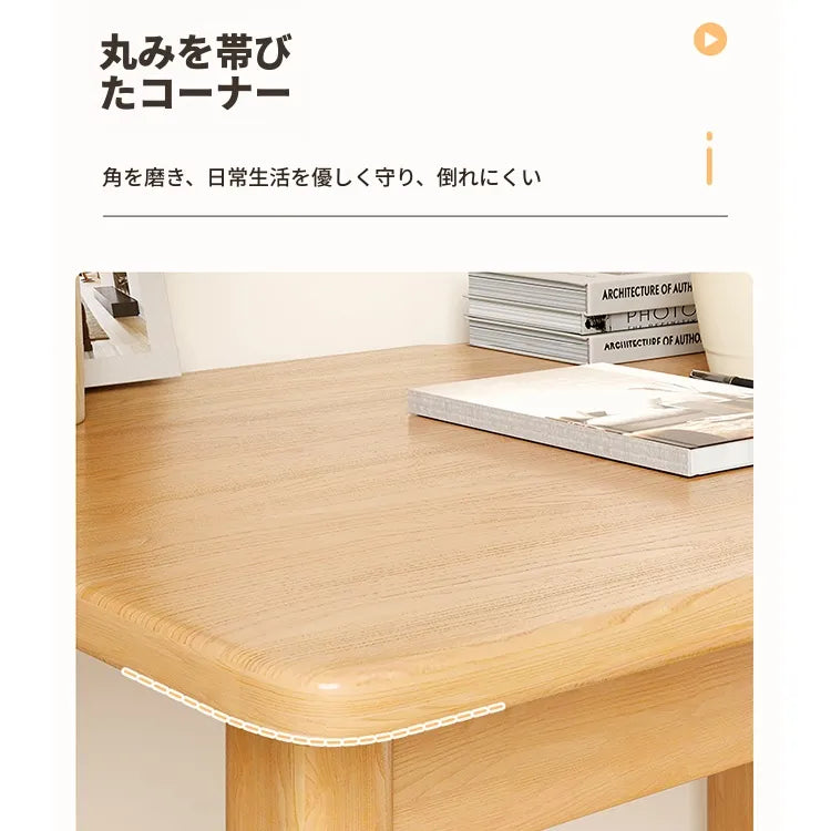 テーブル ナチュラル 無垢材 hsq-3495