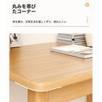 テーブル ナチュラル 無垢材 hsq-3495