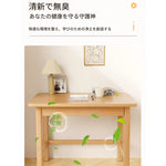 テーブル ナチュラル 無垢材 hsq-3495