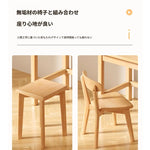 テーブル ナチュラル 無垢材 hsq-3495