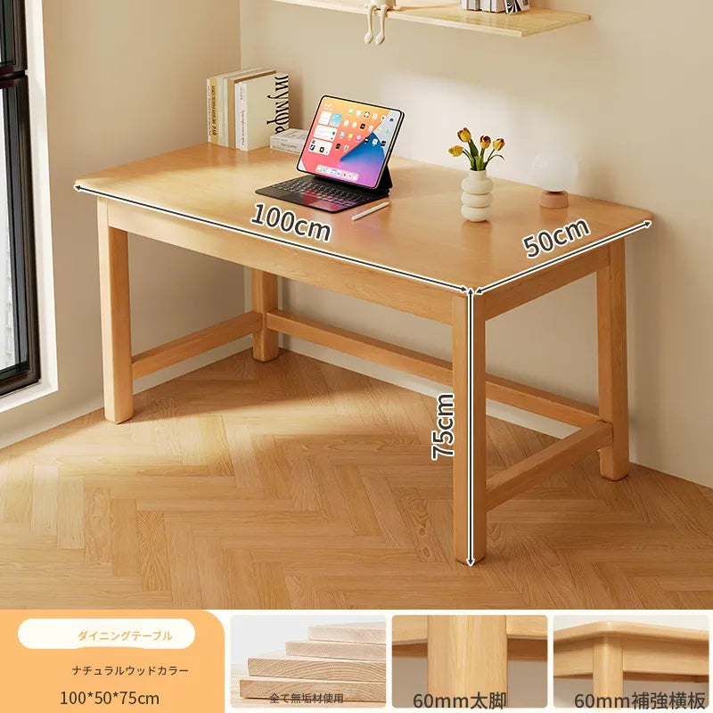 テーブル ナチュラル 無垢材 hsq-3495