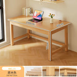 テーブル ナチュラル 無垢材 hsq-3495