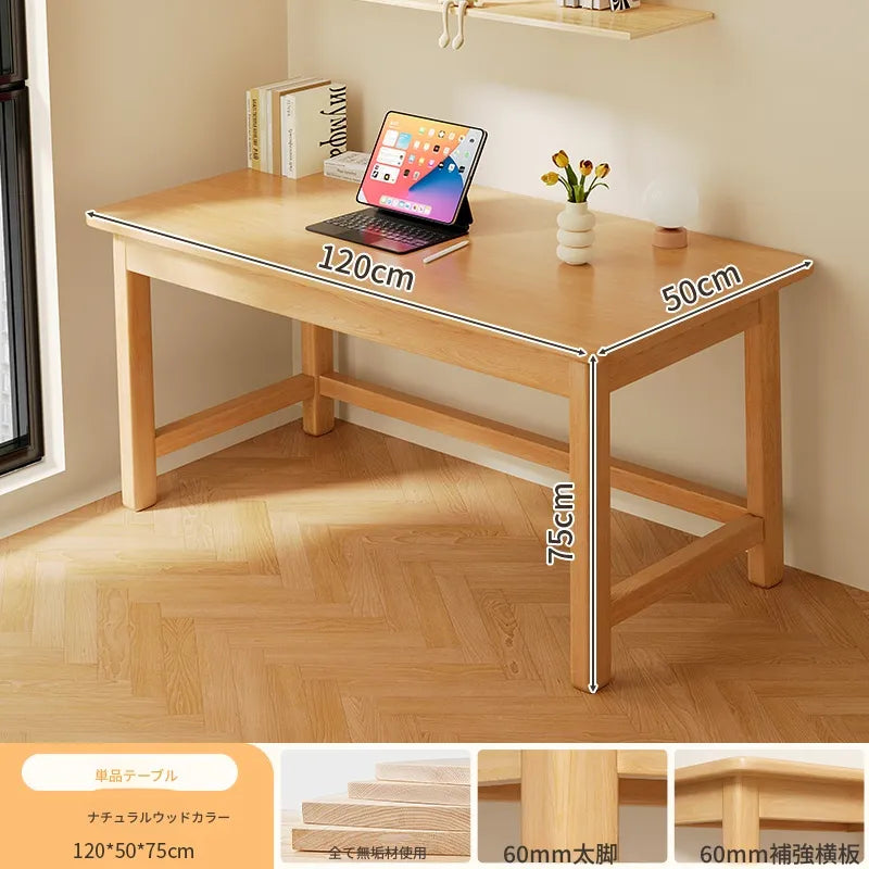 テーブル ナチュラル 無垢材 hsq-3495