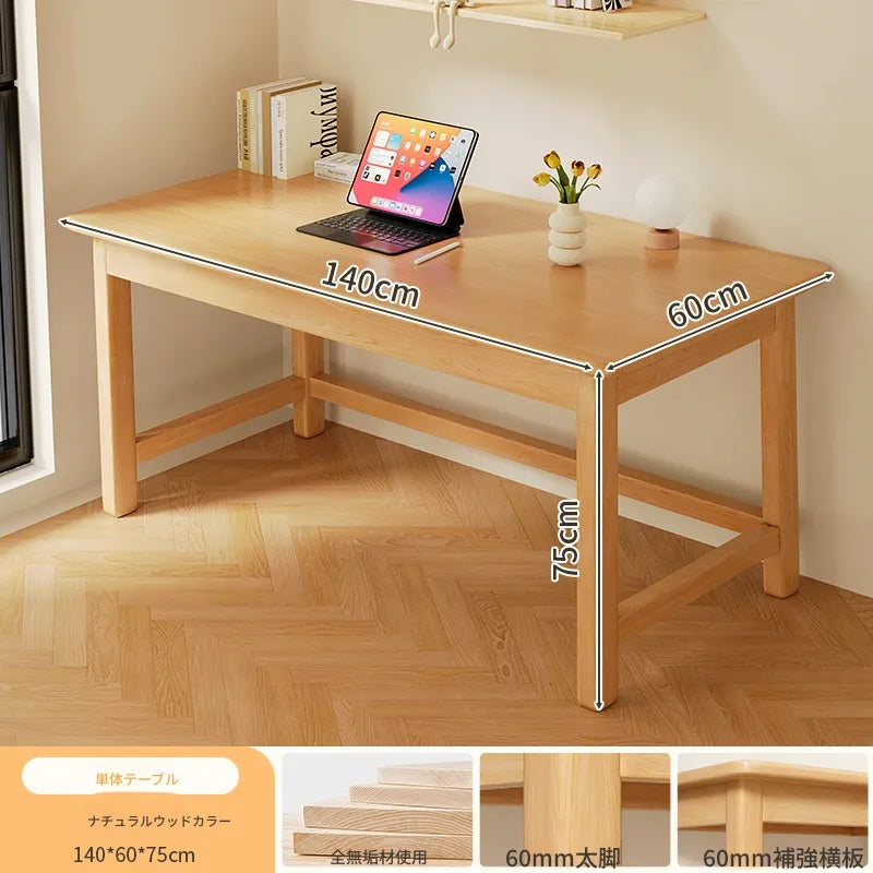 テーブル ナチュラル 無垢材 hsq-3495