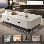 センターテーブル カラー1 カラー2 パイン セラミック 合皮 hsq-3497