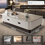 センターテーブル カラー1 カラー2 パイン セラミック 合皮 hsq-3497