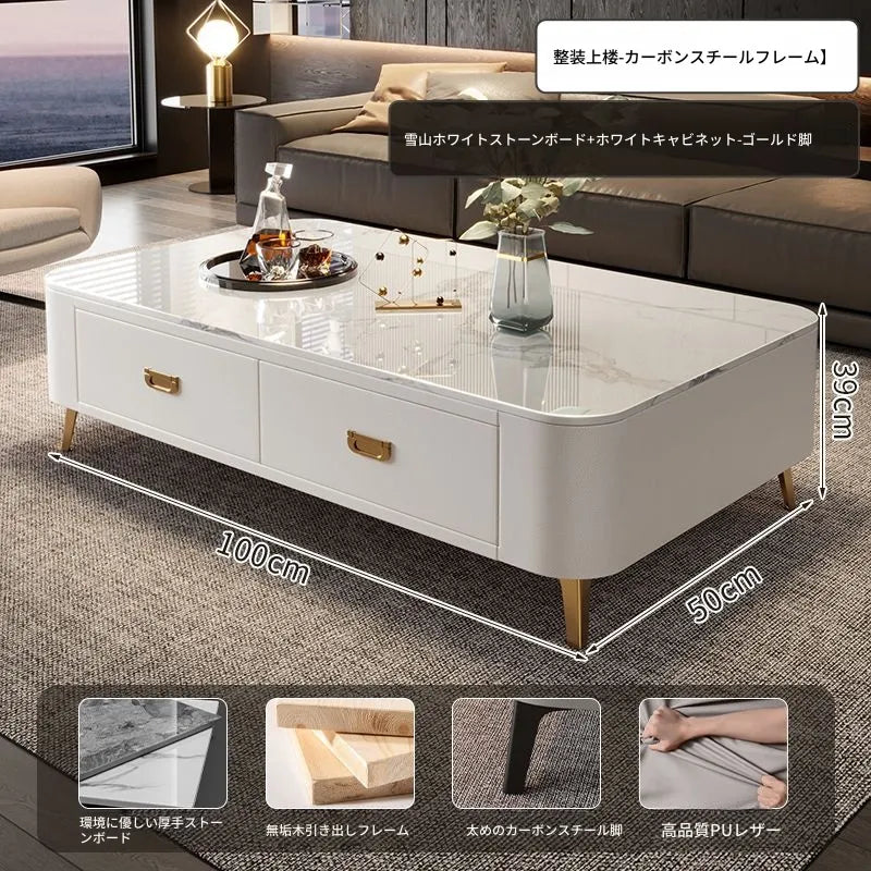 センターテーブル カラー1 カラー2 パイン セラミック 合皮 hsq-3497