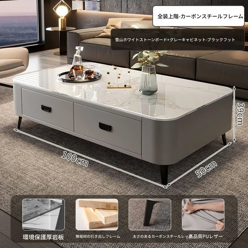 センターテーブル カラー1 カラー2 パイン セラミック 合皮 hsq-3497