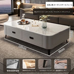 センターテーブル カラー1 カラー2 パイン セラミック 合皮 hsq-3497