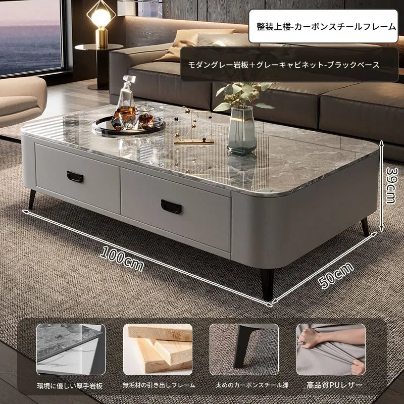 センターテーブル カラー1 カラー2 パイン セラミック 合皮 hsq-3497