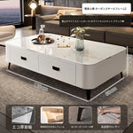 センターテーブル カラー1 カラー2 パイン セラミック 合皮 hsq-3497