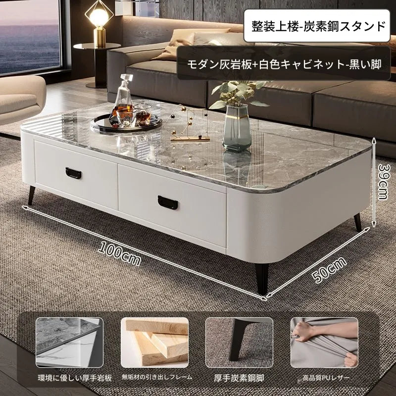 センターテーブル カラー1 カラー2 パイン セラミック 合皮 hsq-3497