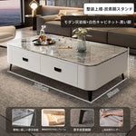 センターテーブル カラー1 カラー2 パイン セラミック 合皮 hsq-3497