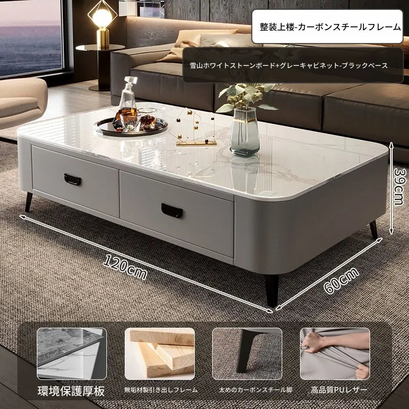 センターテーブル カラー1 カラー2 パイン セラミック 合皮 hsq-3497