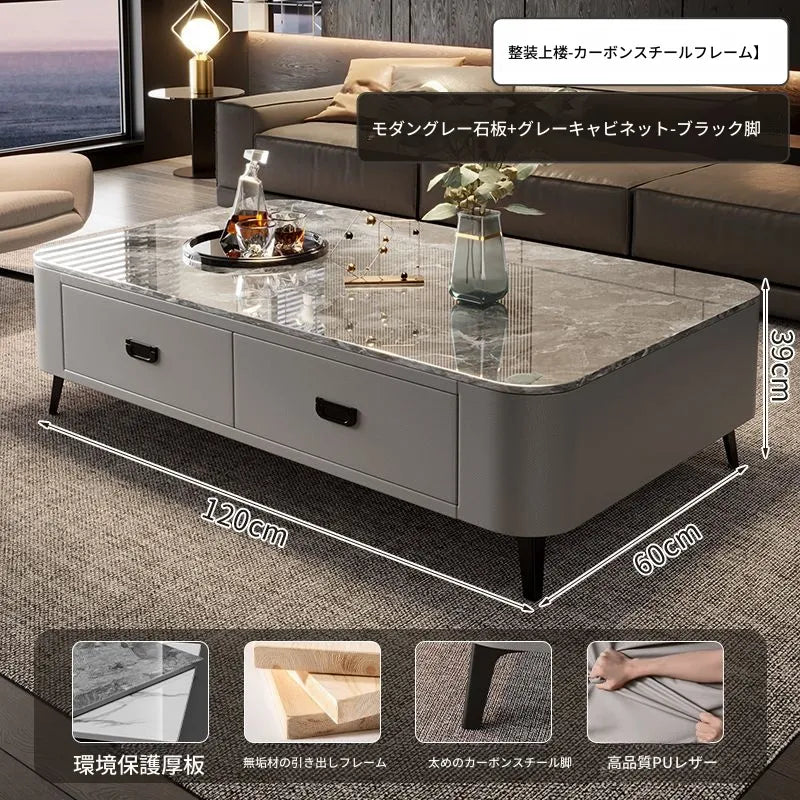 センターテーブル カラー1 カラー2 パイン セラミック 合皮 hsq-3497