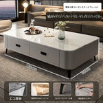 センターテーブル カラー1 カラー2 パイン セラミック 合皮 hsq-3497