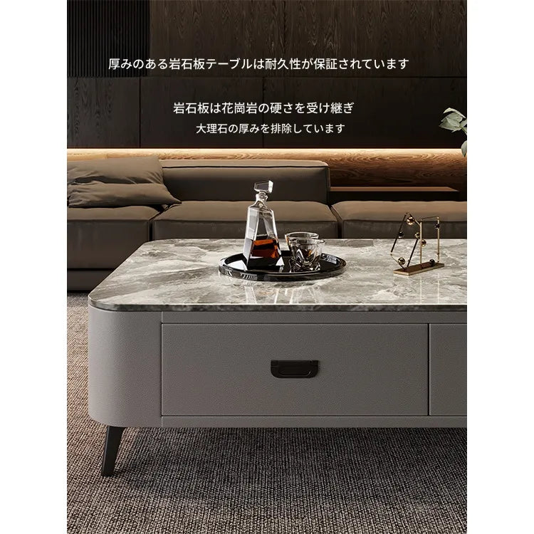 センターテーブル カラー1 カラー2 パイン セラミック 合皮 hsq-3497