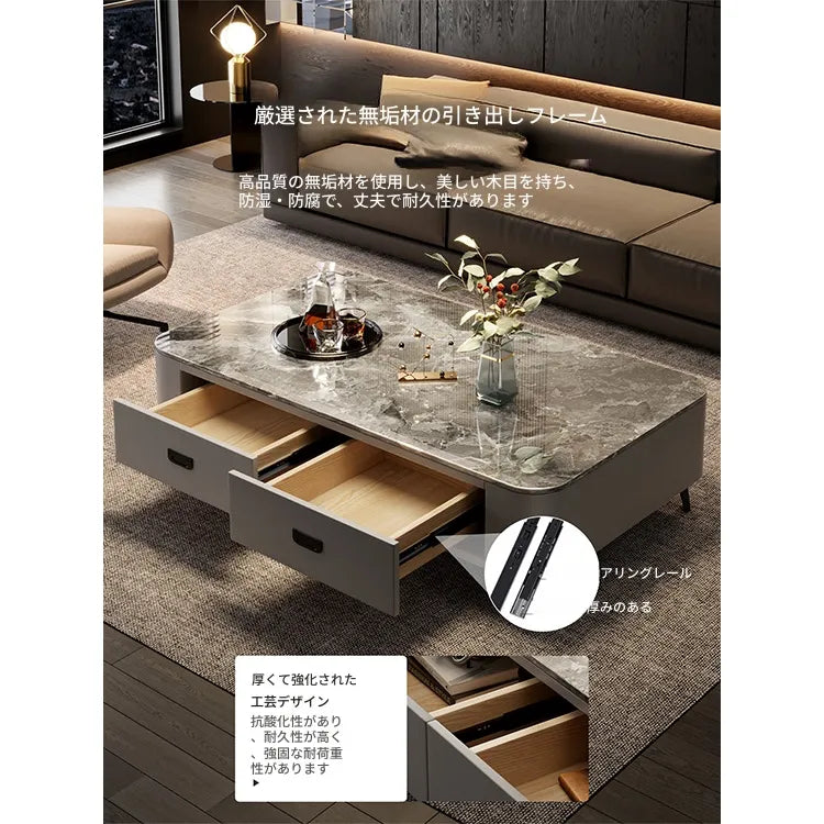 センターテーブル カラー1 カラー2 パイン セラミック 合皮 hsq-3497