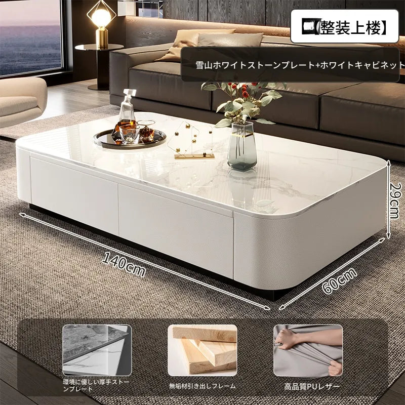 センターテーブル カラー1 カラー2 パイン セラミック 合皮 hsq-3497