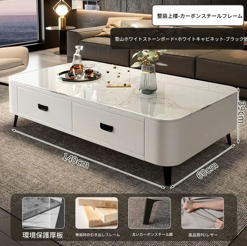 センターテーブル カラー1 カラー2 パイン セラミック 合皮 hsq-3497