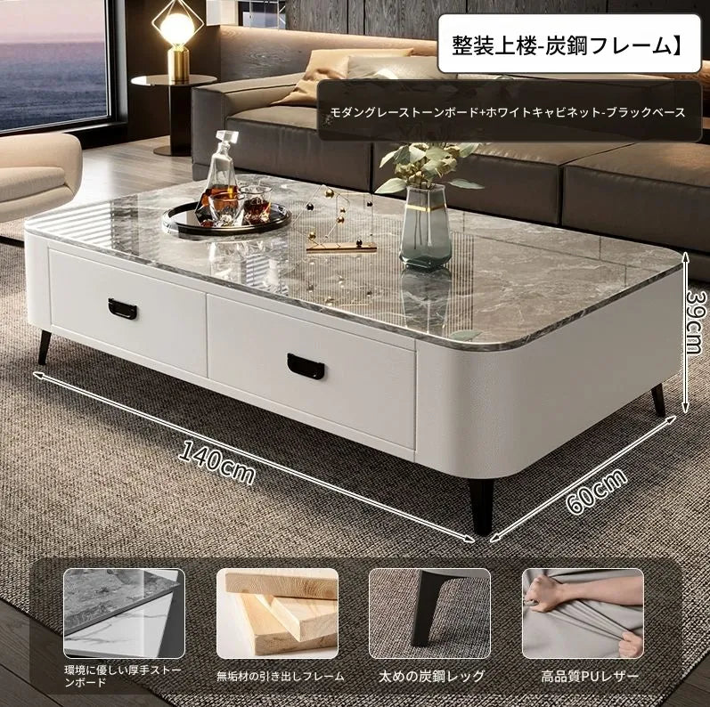 センターテーブル カラー1 カラー2 パイン セラミック 合皮 hsq-3497