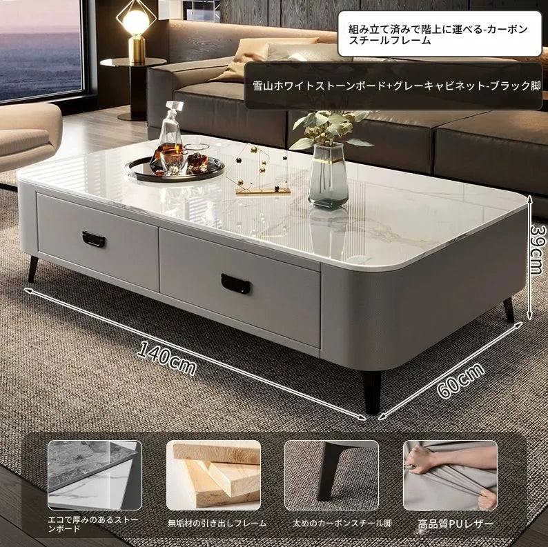 センターテーブル カラー1 カラー2 パイン セラミック 合皮 hsq-3497