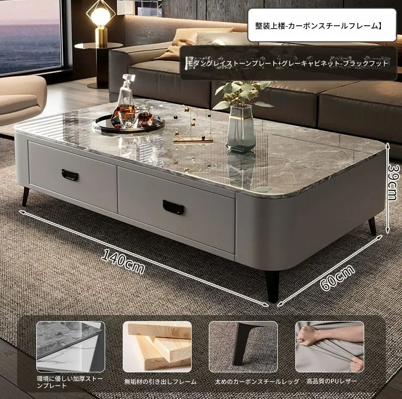 センターテーブル カラー1 カラー2 パイン セラミック 合皮 hsq-3497