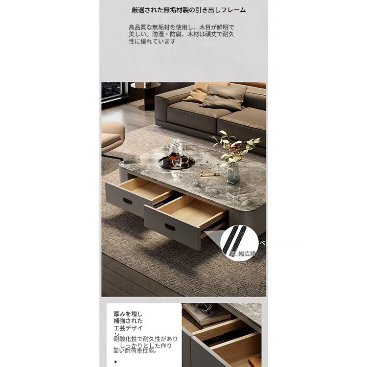 センターテーブル カラー1 カラー2 パイン セラミック 合皮 hsq-3497