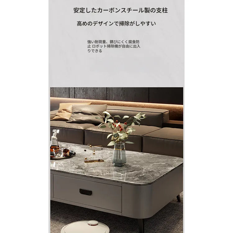 センターテーブル カラー1 カラー2 パイン セラミック 合皮 hsq-3497