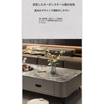 センターテーブル カラー1 カラー2 パイン セラミック 合皮 hsq-3497