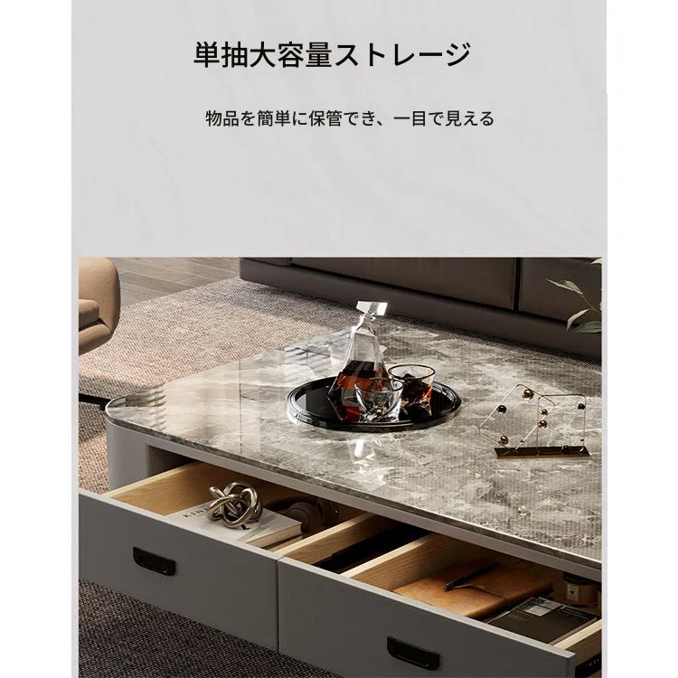 センターテーブル カラー1 カラー2 パイン セラミック 合皮 hsq-3497