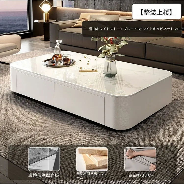 センターテーブル カラー1 カラー2 パイン セラミック 合皮 hsq-3497