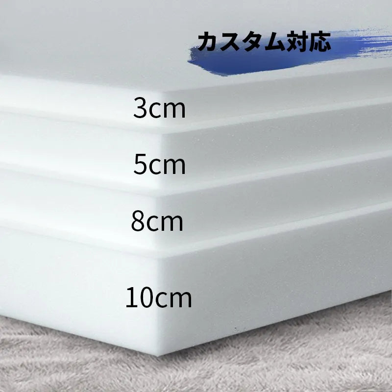 高密度ウレタンマットレス 1.5m・1.8m対応|厚手・適度な硬さ|シングル・ダブル・畳にも対応 hsxd-3639
