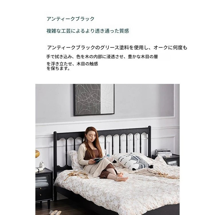 レッドオーク・パイン製のおしゃれなベッド - 洗練されたデザインで快適な睡眠を実現! hsxz-2157