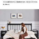 レッドオーク・パイン製のおしゃれなベッド - 洗練されたデザインで快適な睡眠を実現! hsxz-2157