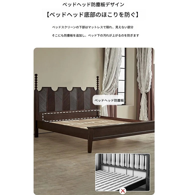 無垢材とスギ材使用のスタイリッシュベッド - あなたの寝室にぴったりのクラシックデザイン hsxz-2158