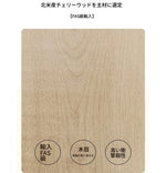 無垢材とスギ材使用のスタイリッシュベッド - あなたの寝室にぴったりのクラシックデザイン hsxz-2158