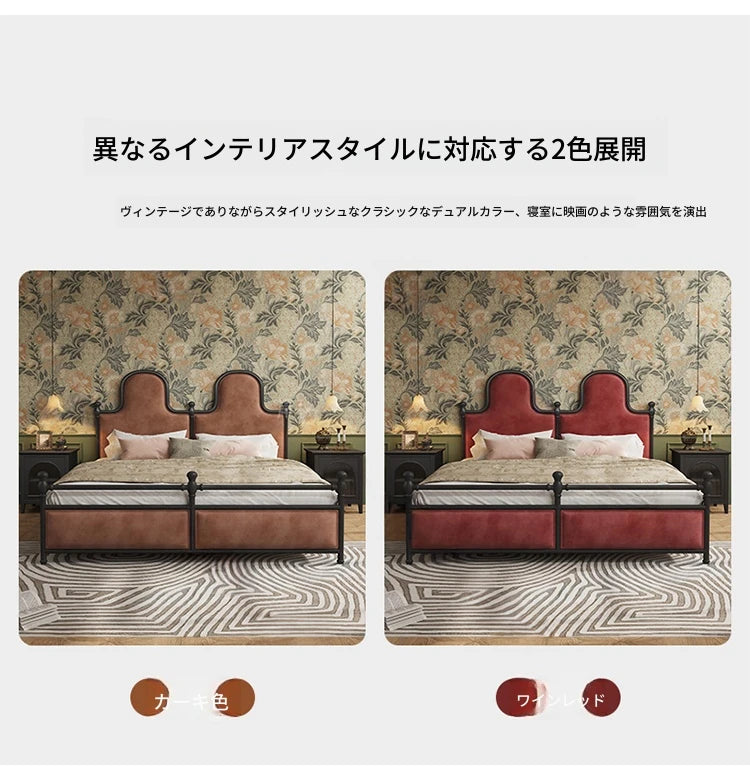 高級アッシュ材&チェリー材使用!スタイリッシュなデザインのダブルベッド - 安らぎの空間を演出【送料無料】 hsxz-2160