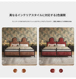 高級アッシュ材&チェリー材使用!スタイリッシュなデザインのダブルベッド - 安らぎの空間を演出【送料無料】 hsxz-2160