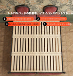 高級アッシュ材&チェリー材使用!スタイリッシュなデザインのダブルベッド - 安らぎの空間を演出【送料無料】 hsxz-2160