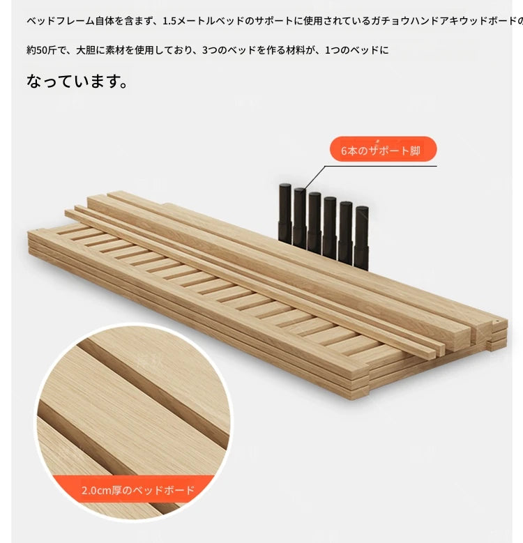 高級アッシュ材&チェリー材使用!スタイリッシュなデザインのダブルベッド - 安らぎの空間を演出【送料無料】 hsxz-2160