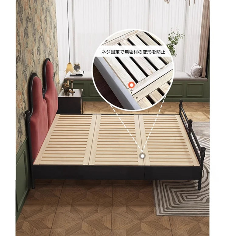 高級アッシュ材&チェリー材使用!スタイリッシュなデザインのダブルベッド - 安らぎの空間を演出【送料無料】 hsxz-2160