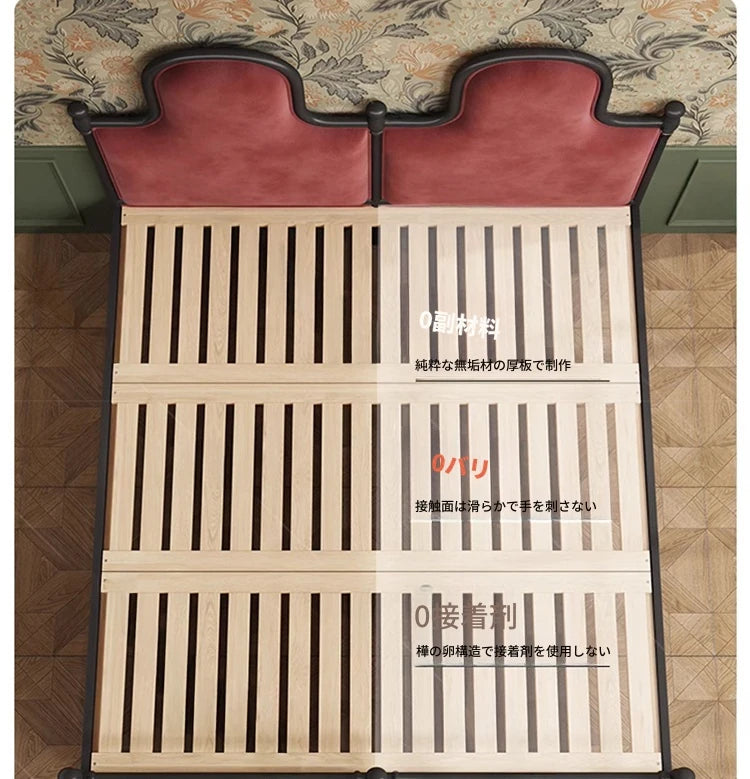 高級アッシュ材&チェリー材使用!スタイリッシュなデザインのダブルベッド - 安らぎの空間を演出【送料無料】 hsxz-2160