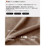 高級アッシュ材&チェリー材使用!スタイリッシュなデザインのダブルベッド - 安らぎの空間を演出【送料無料】 hsxz-2160