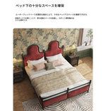 高級アッシュ材&チェリー材使用!スタイリッシュなデザインのダブルベッド - 安らぎの空間を演出【送料無料】 hsxz-2160