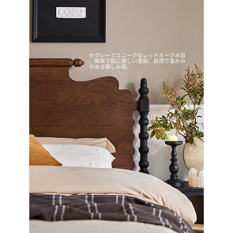 レッドオーク無垢材の高級ベッド|スタイリッシュなデザインで快適な睡眠空間を実現! hsxz-2163