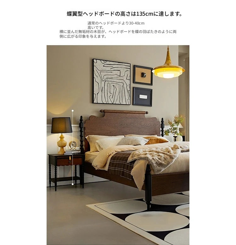 レッドオーク無垢材の高級ベッド|スタイリッシュなデザインで快適な睡眠空間を実現! hsxz-2163