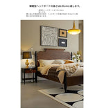 レッドオーク無垢材の高級ベッド|スタイリッシュなデザインで快適な睡眠空間を実現! hsxz-2163