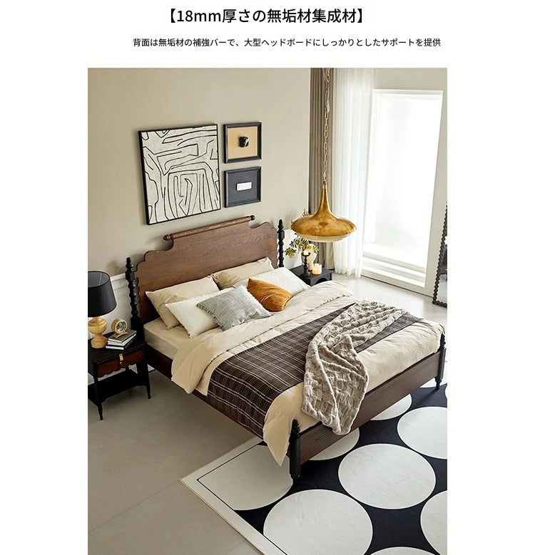 レッドオーク無垢材の高級ベッド|スタイリッシュなデザインで快適な睡眠空間を実現! hsxz-2163